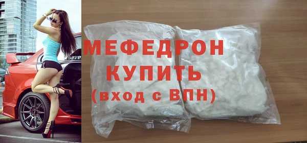 гашик Дмитриев