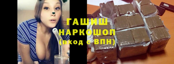 соль ск Дмитровск
