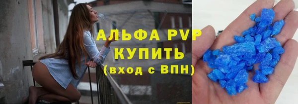 соль ск Дмитровск