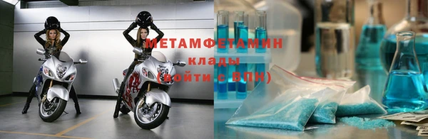 гашик Дмитриев