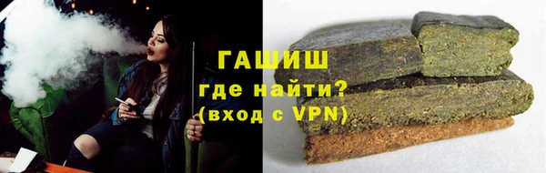 соль ск Дмитровск