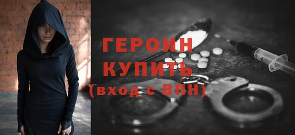 гашик Дмитриев