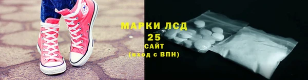 скорость mdpv Елизово