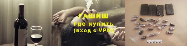 прущие грибы Дмитров