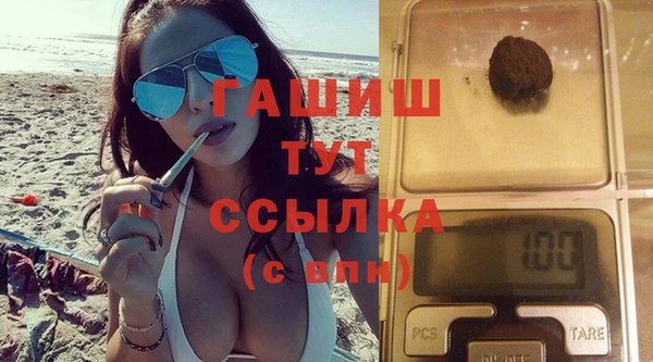 гашик Дмитриев