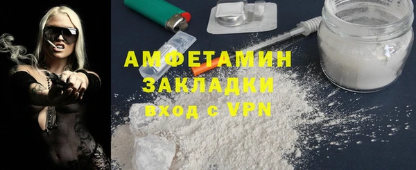 соль ск Дмитровск