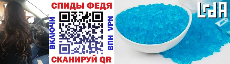 Купить закладки  Гремячинск  Метамфетамин витя 